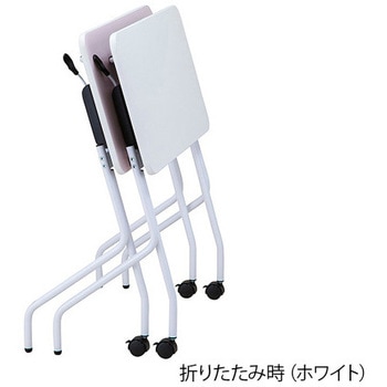 折りたたみ採血台 800×450×750 プロシェア(ナビス/アズワン)