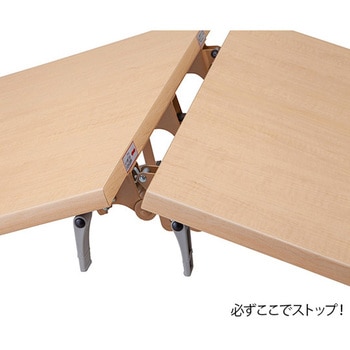 食事用テーブル 天板折りたたみ式 プロシェア(ナビス/アズワン)