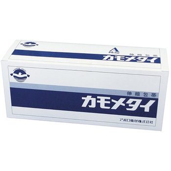 カモメタイA 純綿伸縮包帯 10巻入 アポロ衛材