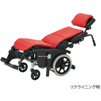 座位保持ティルトリクライニング ラクレスト ハビナース ピジョン