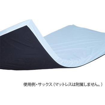 マットレス防水カバー NSシリーズ プロシェア(ナビス/アズワン)