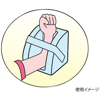 ブレスクッション 前腕角度保持用 看護用品研究所