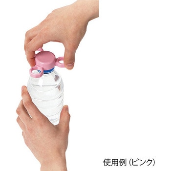 キャップオープナー 小森樹脂
