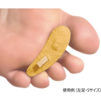 足指クッション PediFix