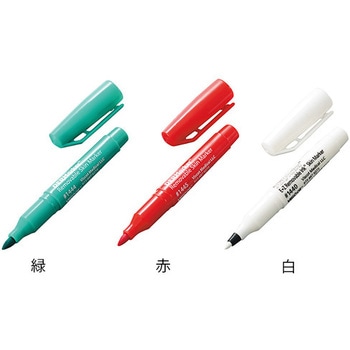 Amazon | Viscot Mini EZ リムーバブルインクスキンマーカー