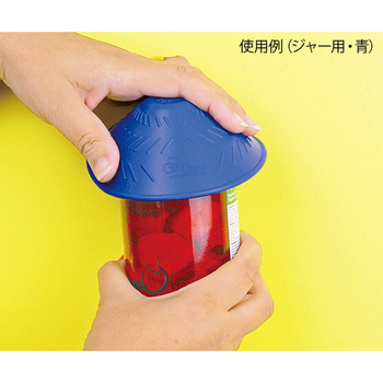 瓶オープナー ジャー用 - Tenura