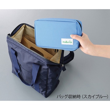 アンプル保護ポーチ W プロシェア(ナビス/アズワン)