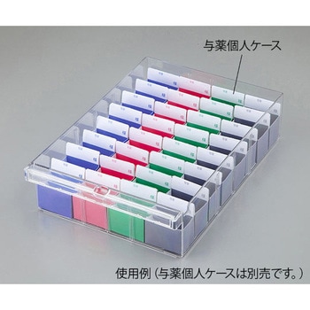 与薬カート メディロックシステム KYシリーズ - プロシェア(ナビス/アズワン)