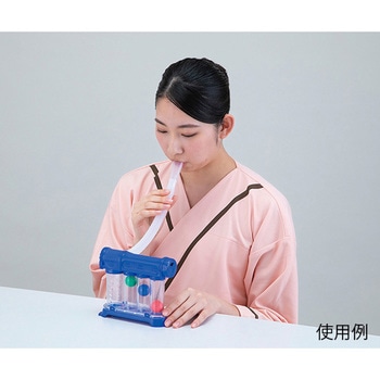 ナビス 洗える呼吸訓練器 トライジム KM-802シリーズ ナビス(アズワン)
