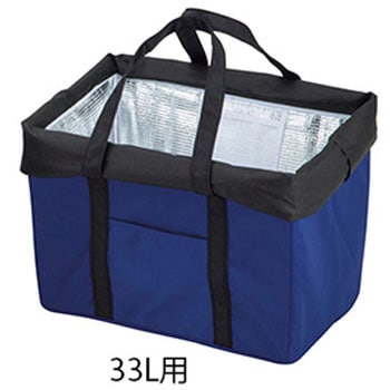 手提げバッグ 保冷剤ポケット付き プロシェア(ナビス/アズワン)