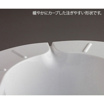 ユーリパン プロシェア採尿容器 WOMシリーズ プロシェア(ナビス/アズワン)