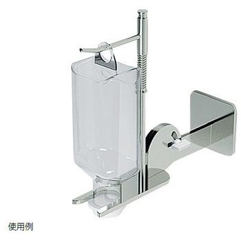 薬液容器ホルダー YBHシリーズ 壁掛け 三田理化メディカル