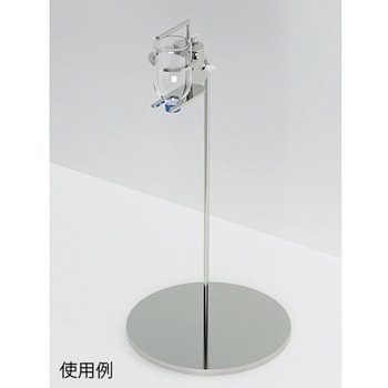 薬液容器ホルダー YBHシリーズ 自立スタンド 三田理化メディカル