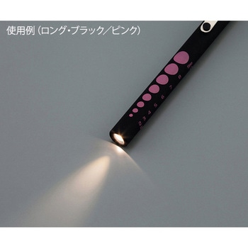 ポケットから落ちにくいナビスプッシュライト ソフトLED ショート プロシェア(ナビス/アズワン)