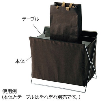 折りたたみ式バッグ&ウェアケース 本体 アズワン