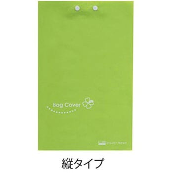 N10055T ISKEPEobOJo[ N10055V[Y fBH 54543503