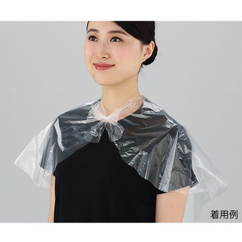 ディスポ洗髪ケープ 50枚入 - プロシェア(ナビス/アズワン)