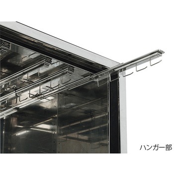 カテーテル収納ユニット ハンガーラック CA-Hシリーズ プロシェア(ナビス/アズワン)
