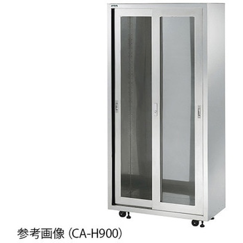 カテーテル収納ユニット ハンガーラック CA-Hシリーズ プロシェア(ナビス/アズワン)