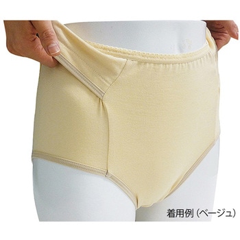 エナラック 自立支援型リハビリショーツ 防水パット有 ERA21シリーズ エナメディカル