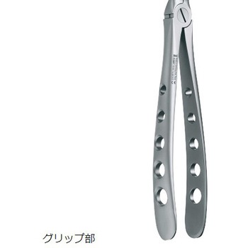 抜歯鉗子 ROBA マイクロテック