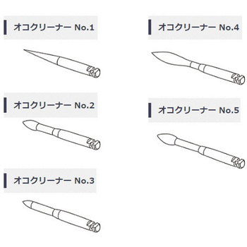 オコクリーナー 5本入 マイクロテック