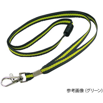 ホイッスルLEDフラッシュライト GLOW FREE KEシリーズ コンテック