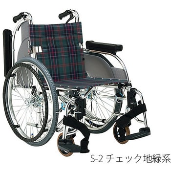 アルミ製多機能車椅子 AR-501シリーズ 松永製作所 (車椅子) 本体 車 