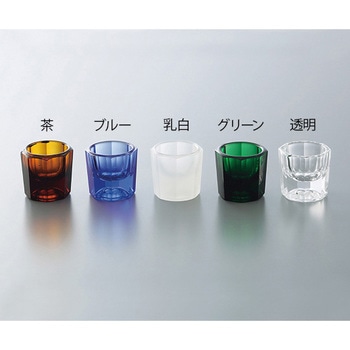 ダッペングラス G-3シリーズ 堀内製作所