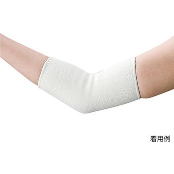 コットンサポーター 1枚入 ひじ用 アズワン