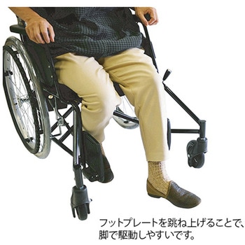 アニマート ランダルコーポレーション