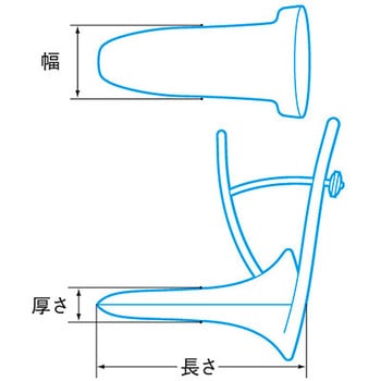 ステンレス・クスコー膣鏡 つや消し ライフメッド