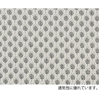 バイタルナビ聴診器 プロフェッショナル 交換用部品 交換用ソフトイヤーピース グレー プロシェア(ナビス/アズワン)