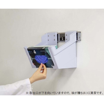 可変式PPEホルダー YH 本体 ナビス(アズワン)