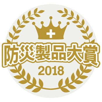 お尻シャワシャワ 使いきりMY洗浄器 徳重