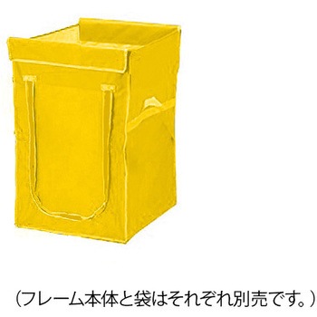 ワイドリネンカート 分割タイプ フレーム本体 ナビス(アズワン)