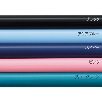 バイタルナビ聴診器 プロフェッショナル プロシェア(ナビス/アズワン)