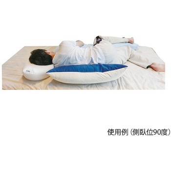 体位ドレナージセット 甲南医療器研究所