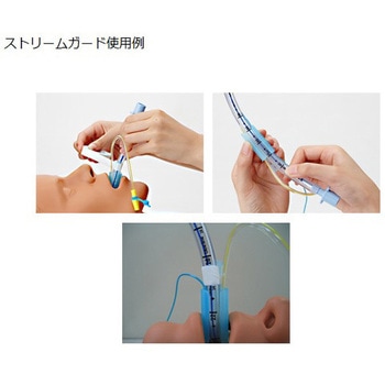 外挿入バイトブロック ストリームガード キュアケア