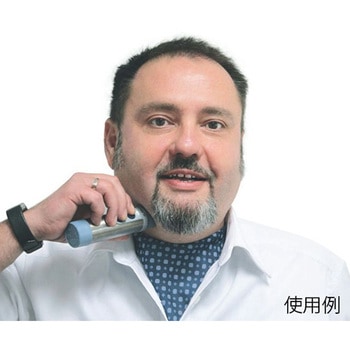 Φ35X128 ゼルボックスデジタル XL 電子補声器 Orbisana Healthcare