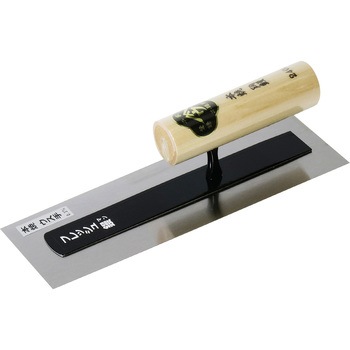 フレッシュマン 本焼角鏝 山ウ