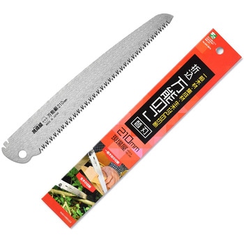 折込式万能のこ 替刃 現場屋