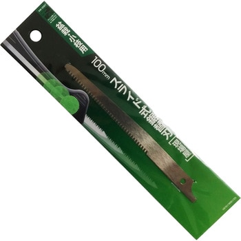 スライド式鋸 盆栽・小枝切用替刃 現場屋