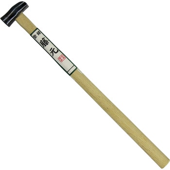本職用 おたふく槌 藤元