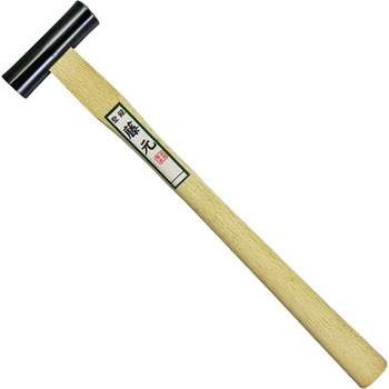 本職用 両口玄能 藤元