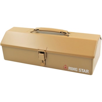 山型 スチール工具箱 RING STAR x GranGearコラボ商品 リングスター