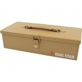 RST-300M 平型 スチール工具箱 RING STAR x GranGearコラボ商品 1個 