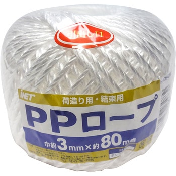 PPロープ アイネット