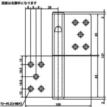 ステンレス公団用旗蝶番 ジョー・プリンス竹下