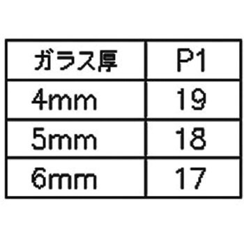 B-85 ガラスヒンジ(インセットタイプ) 1個 ジョー・プリンス竹下